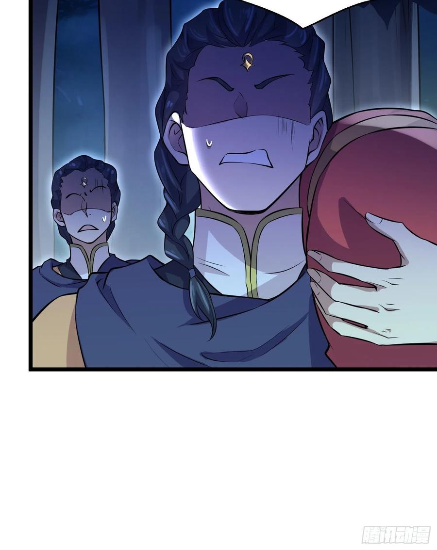 第74话 魅七和白蕊20