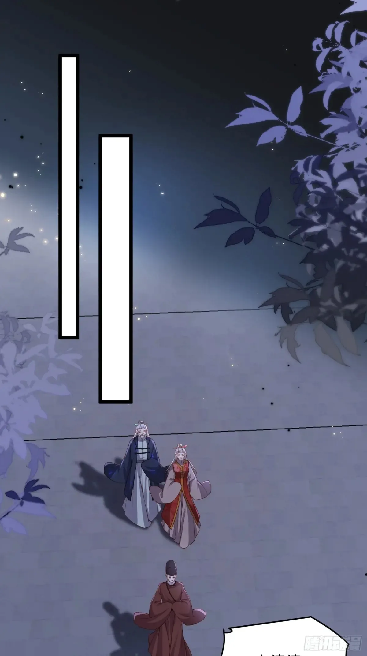 第381话 阿九入魔24