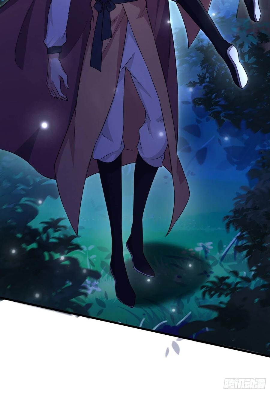 第74话 魅七和白蕊5