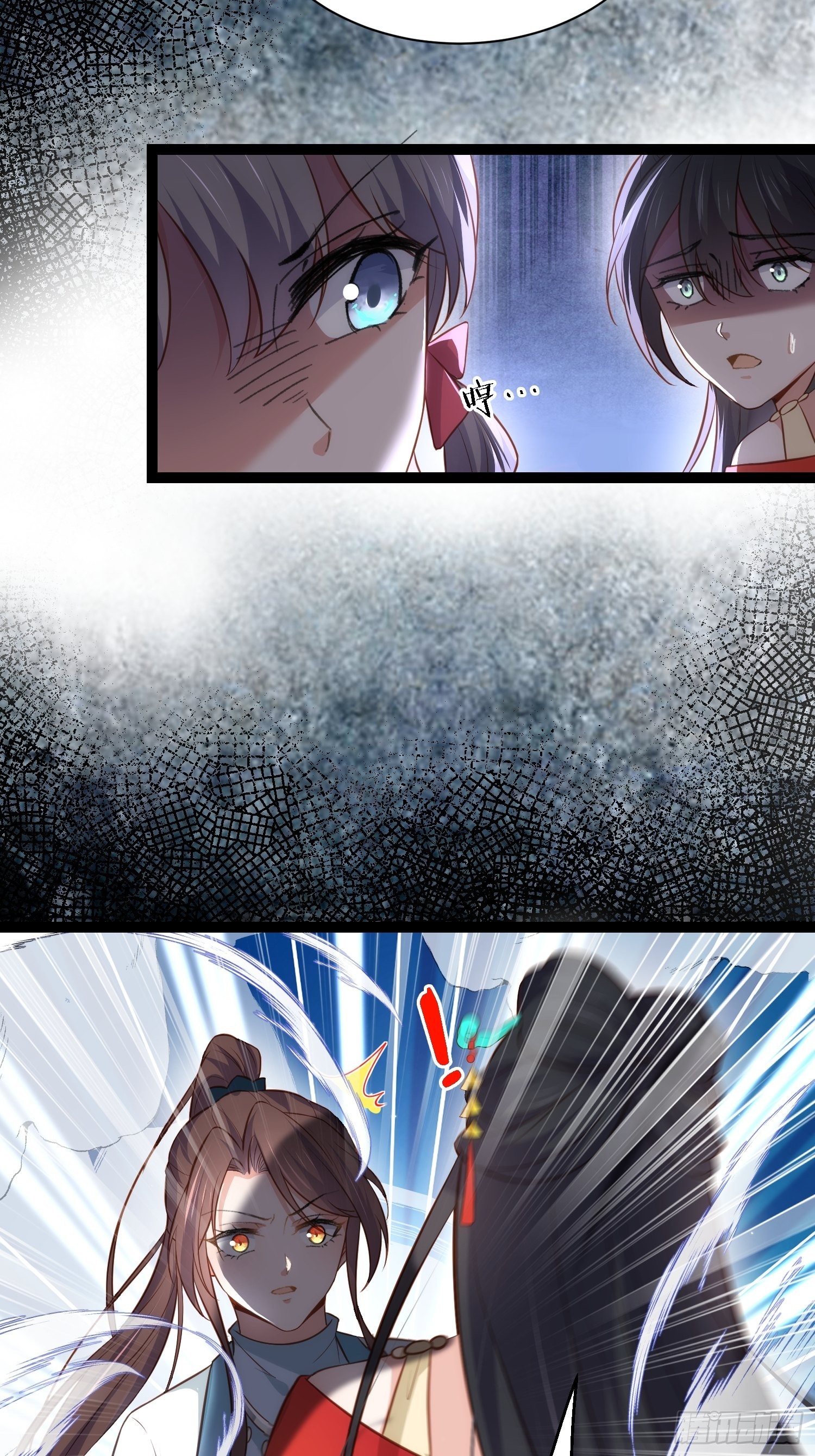 第279话 司含香变强了？21