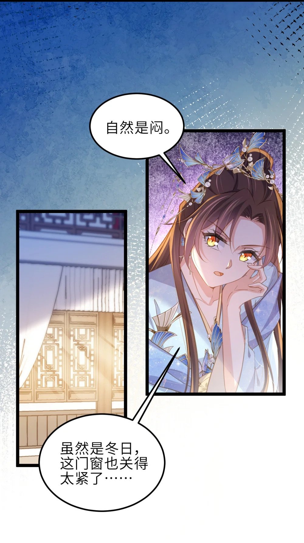366 让奴伺候您9