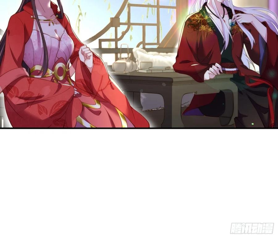 第111话 失控的惩罚5