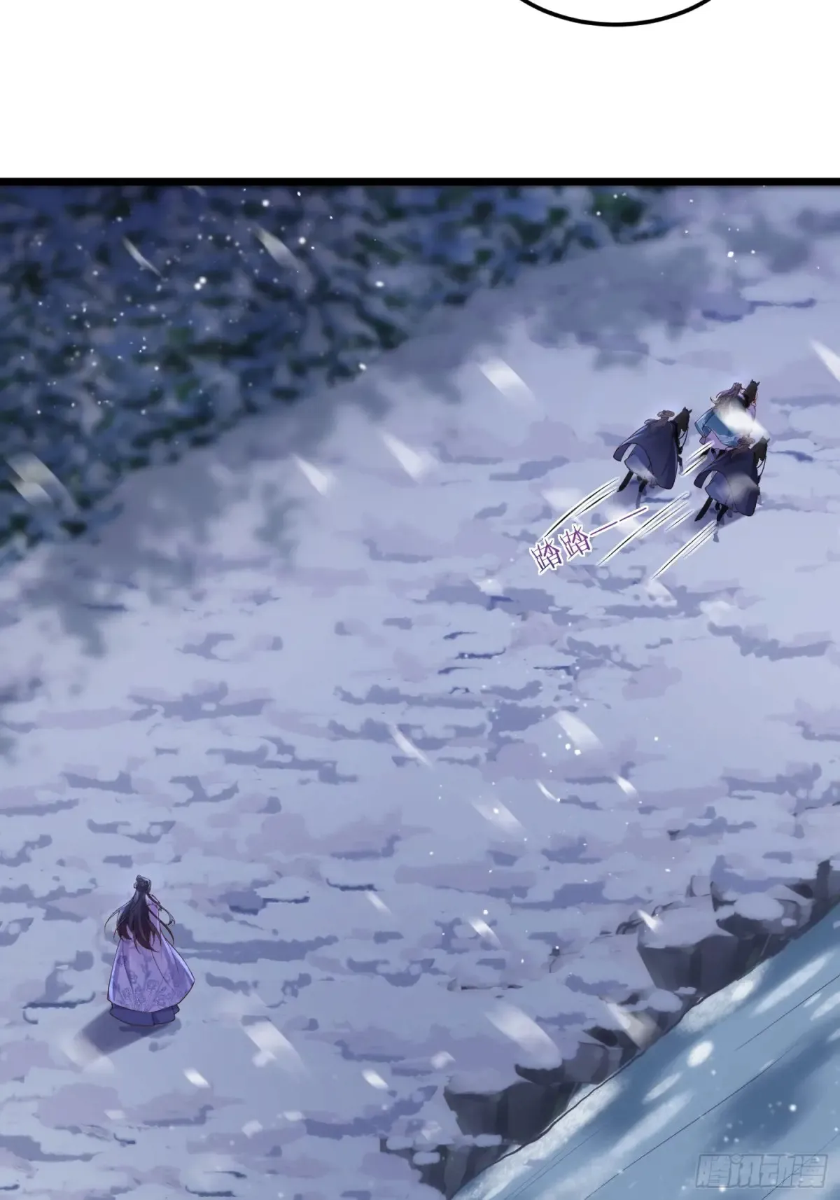 第378话 长公主之死8
