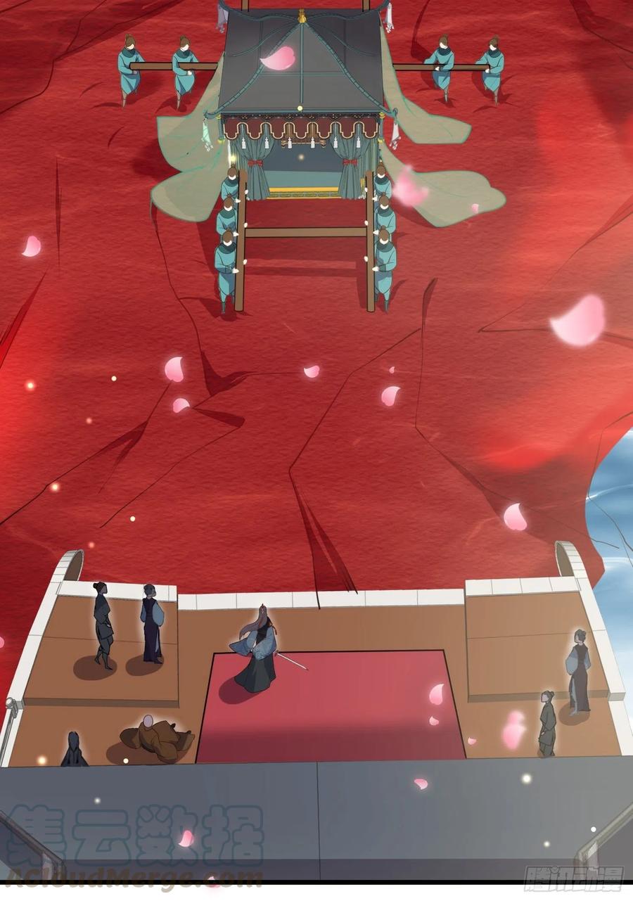 第146话 绿光神教教主24