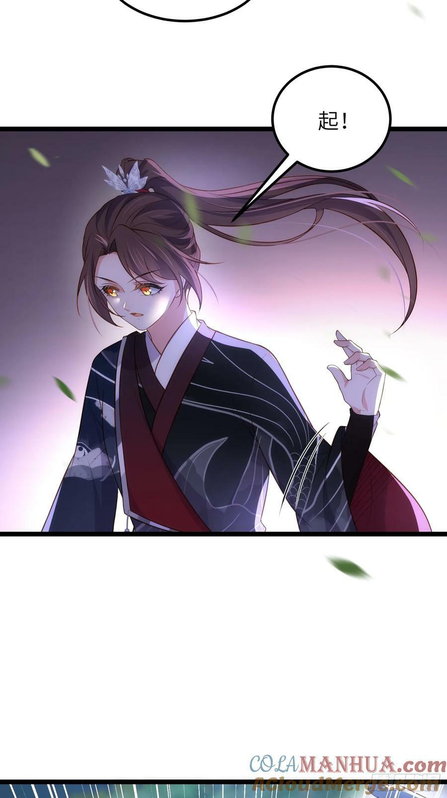 第339话 去死吧！8