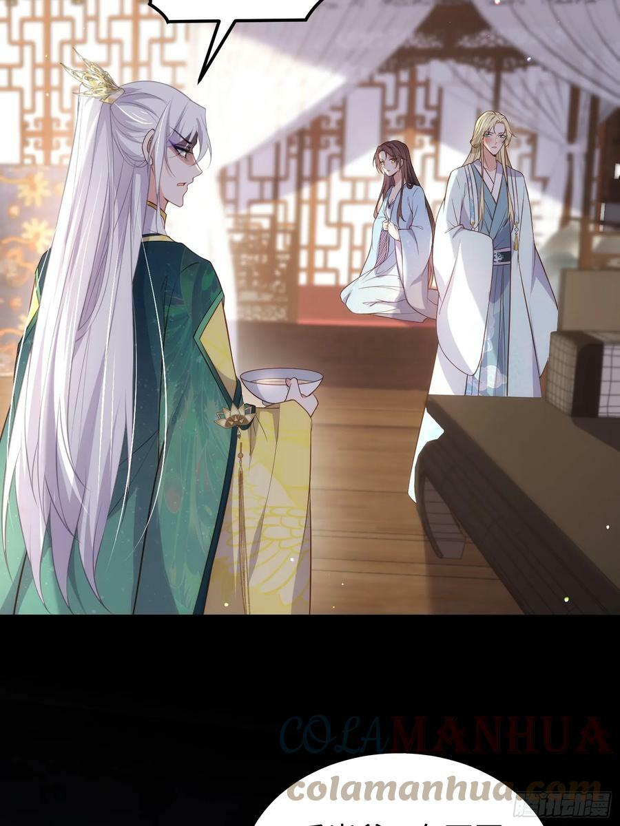 第327话 小小姐被看了身子30