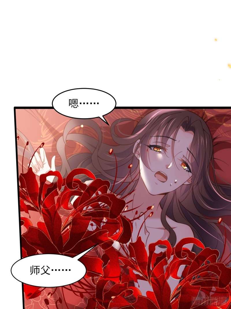 第180话 蓝大夫人死了5