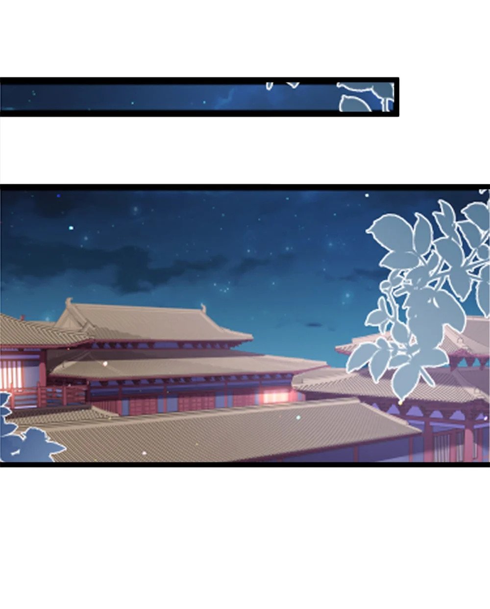 350 茉公子好生俊俏8