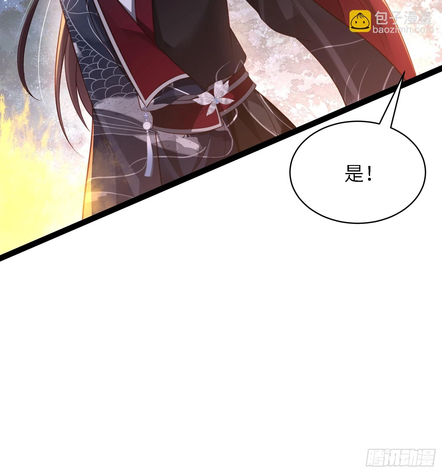 第320话 和哥哥一起死18