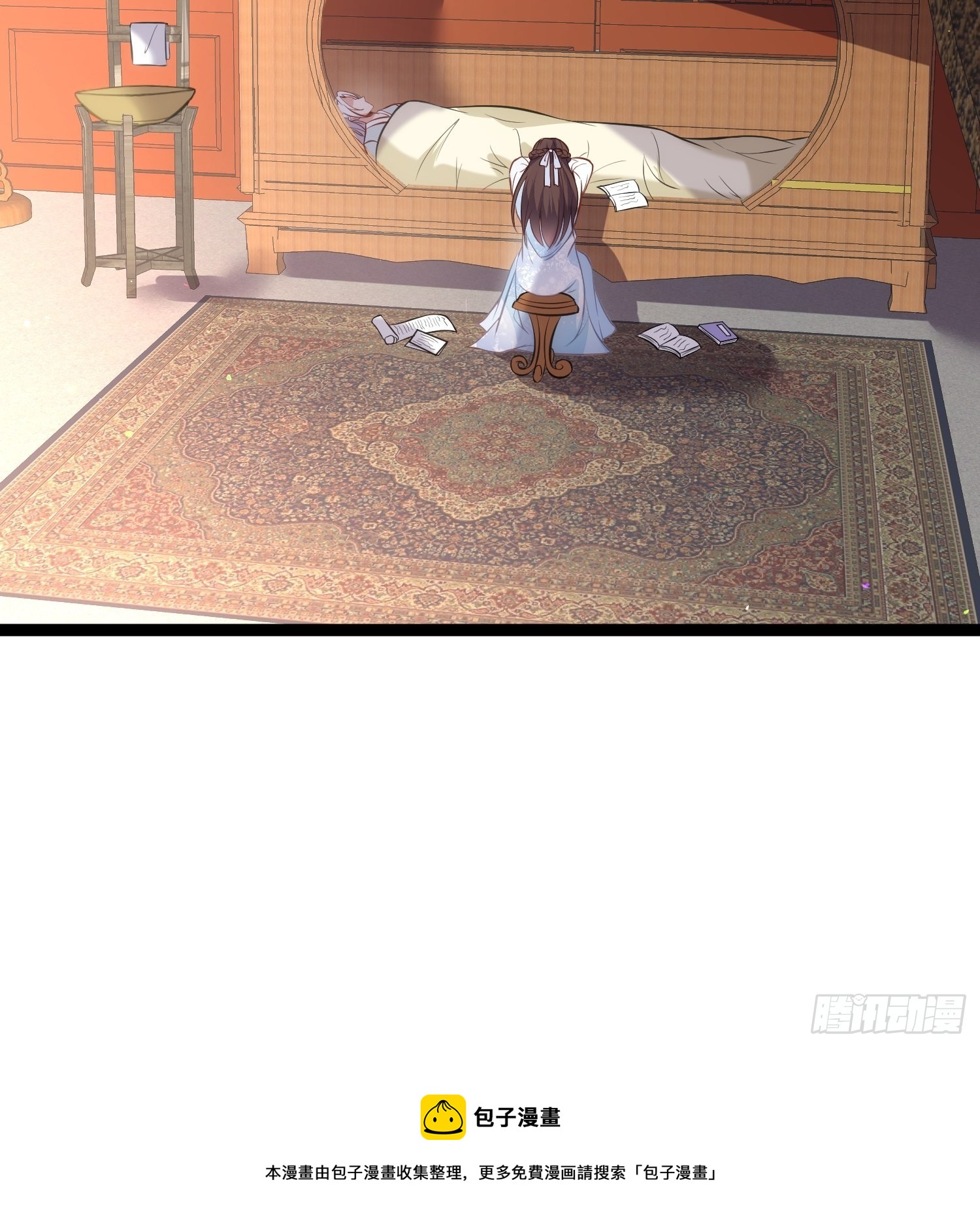 第220话 竟敢假扮九爷？24