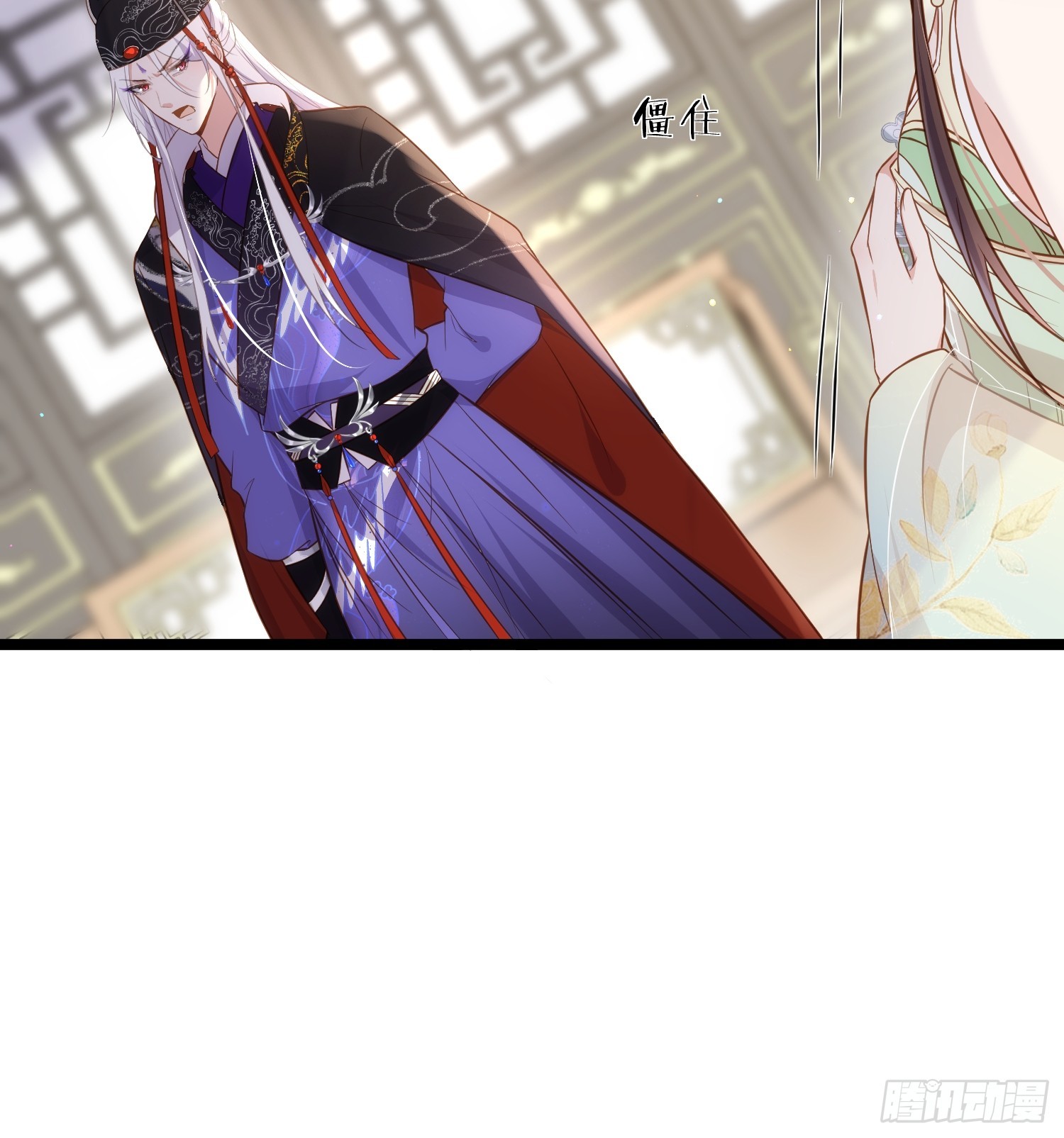 第310话 各安天命6