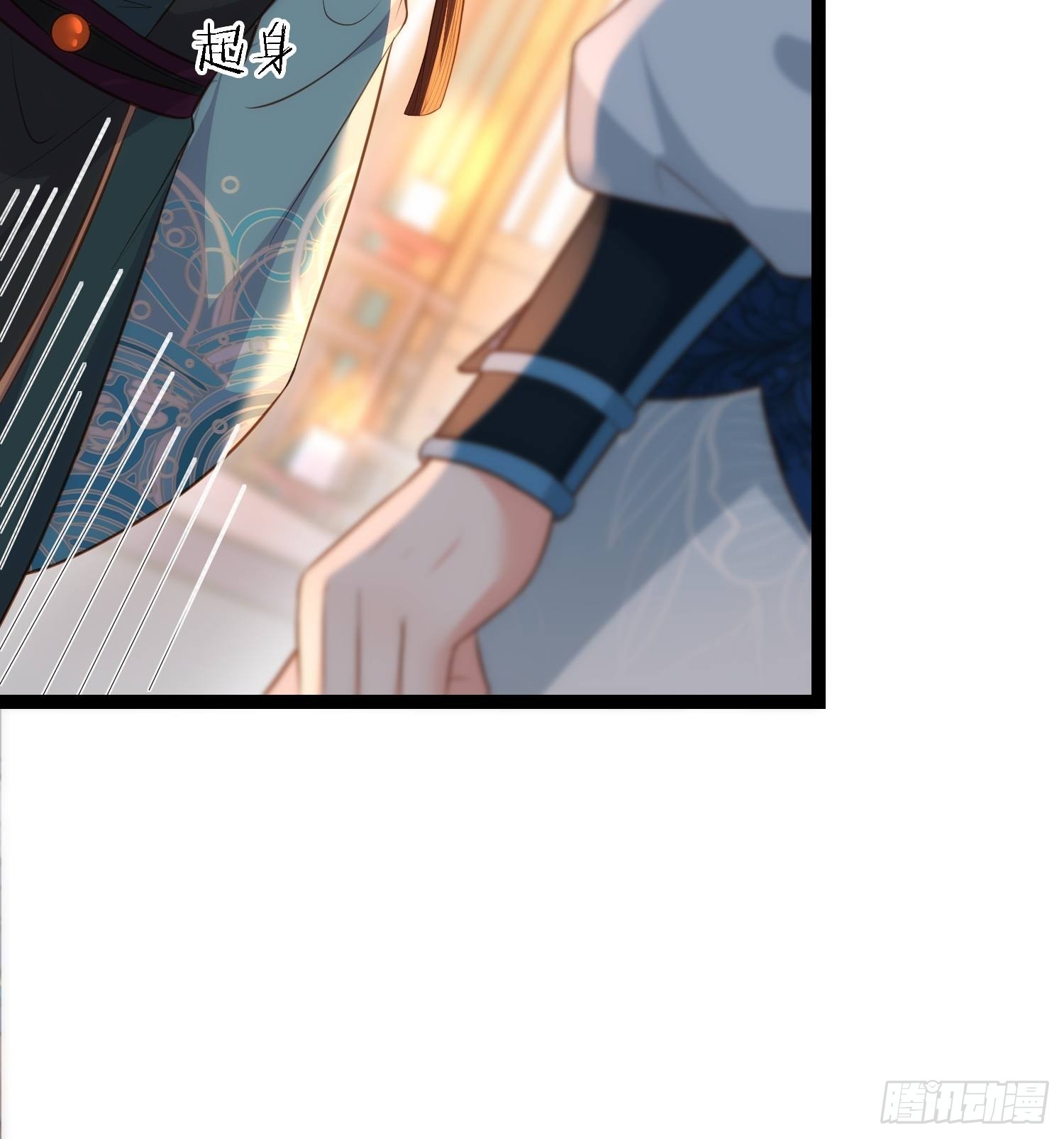 第279话 司含香变强了？6