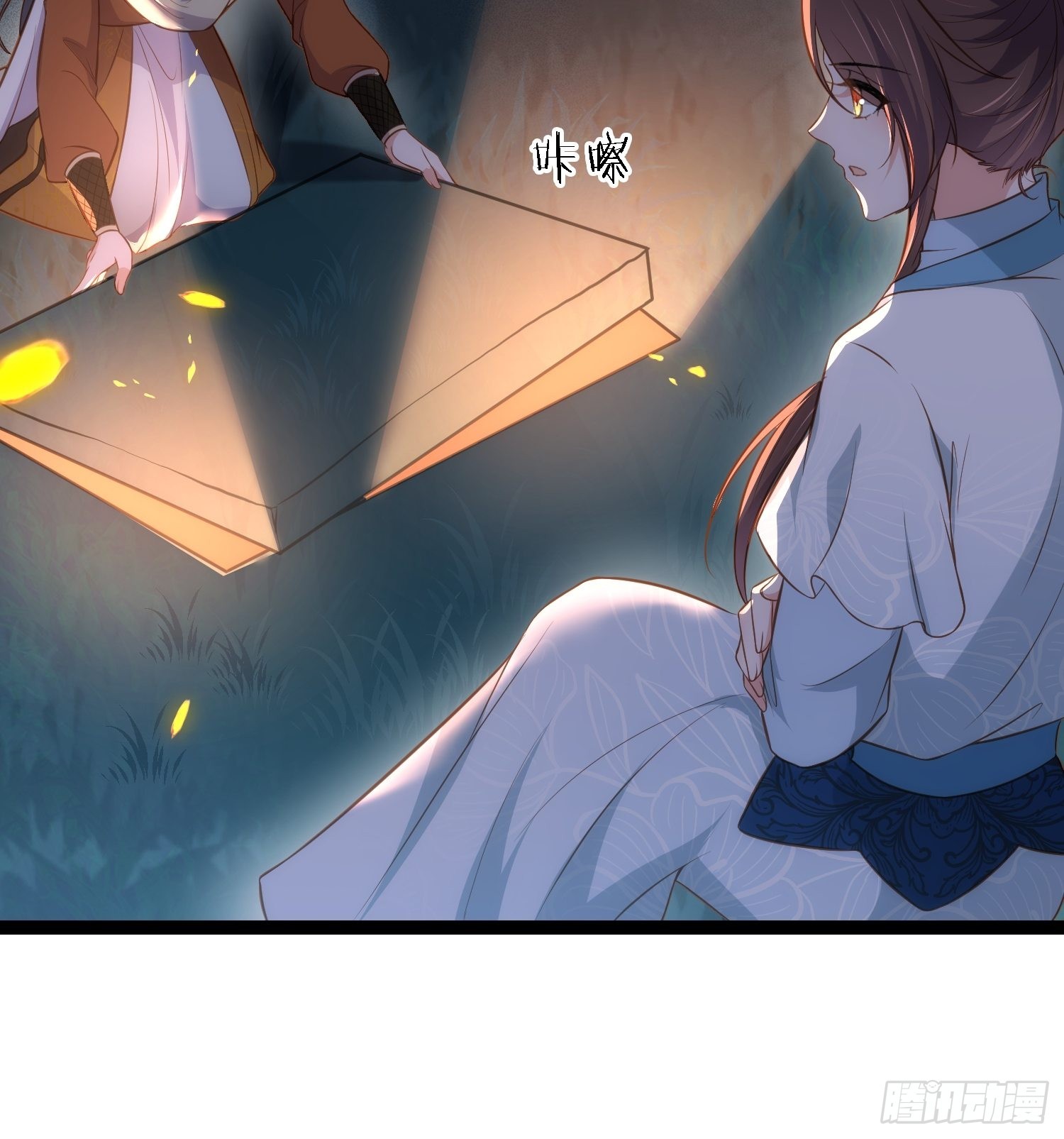 第280话 给本座全杀了！12