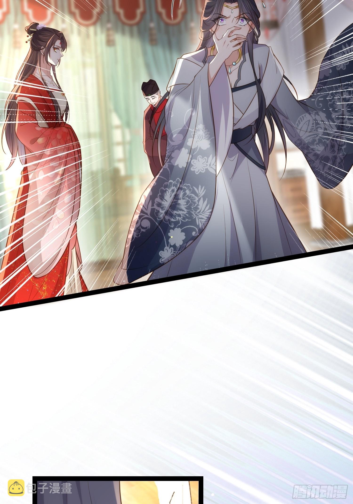 第289话 洛儿解毒了8