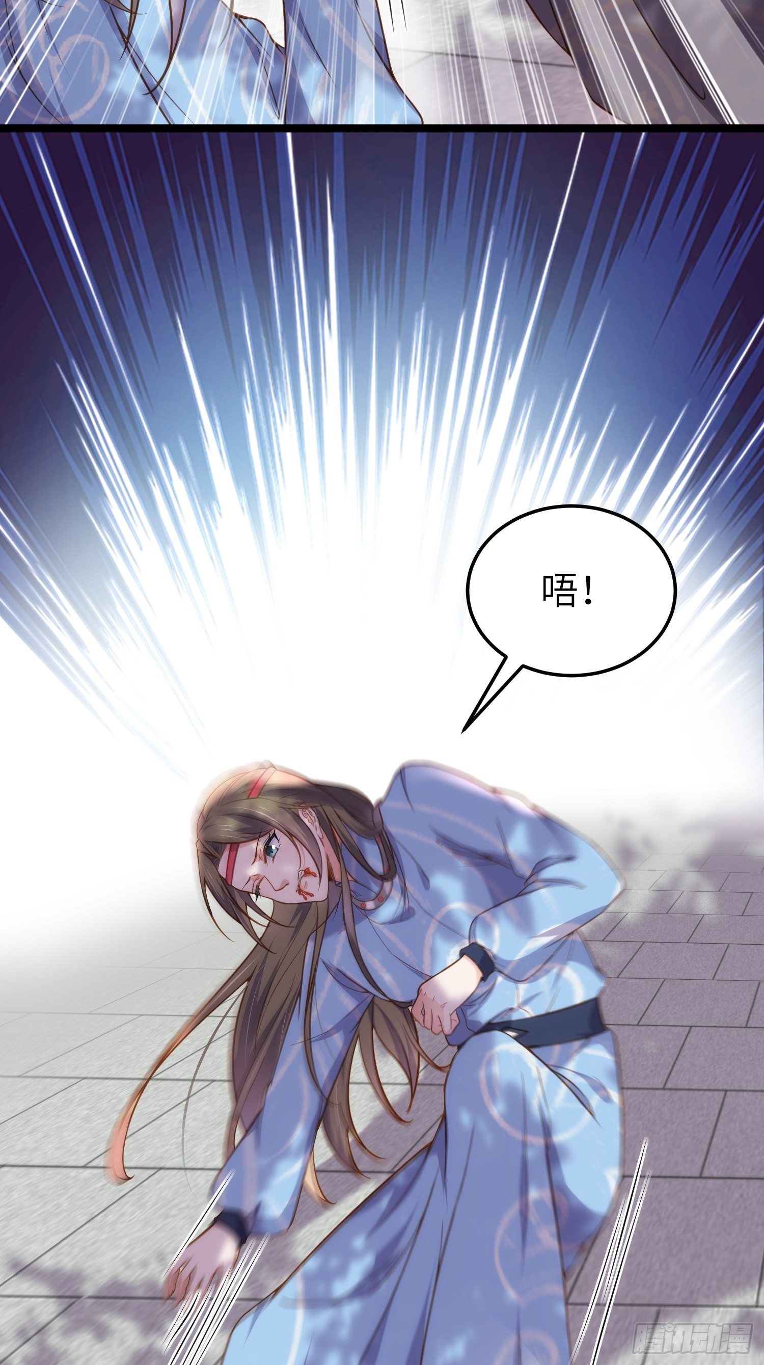 第215话 我要把孩子打掉5