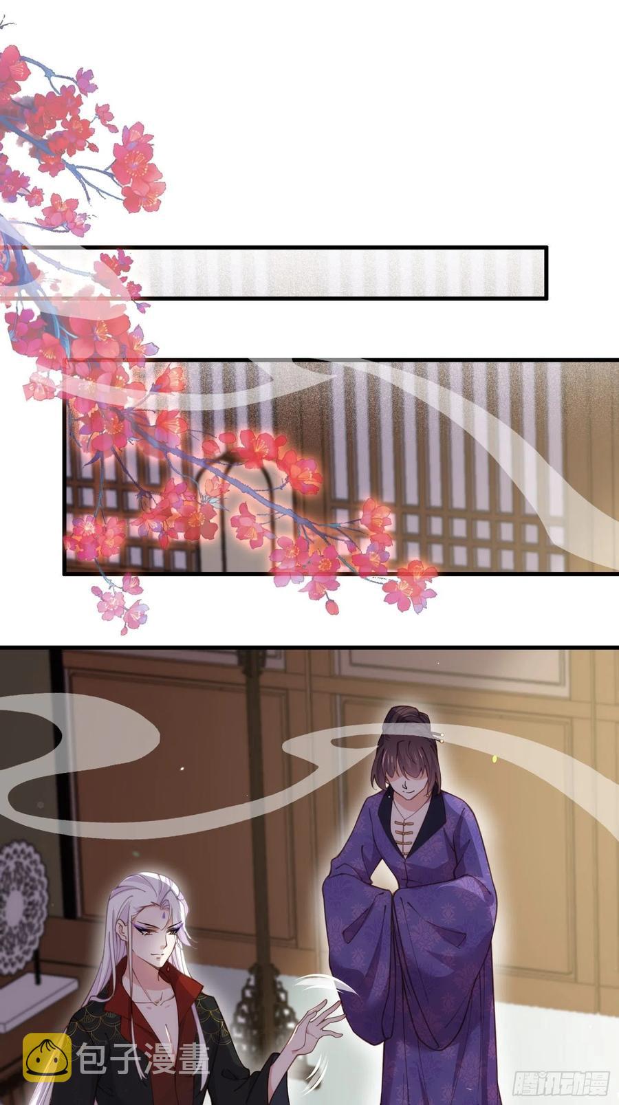 第157话 师父饶了徒儿1