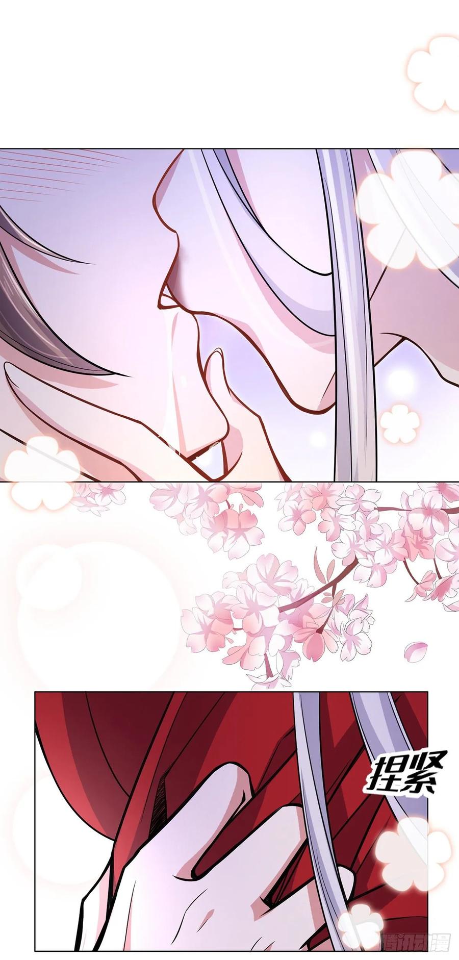 第54话 酒池肉林的刺杀9