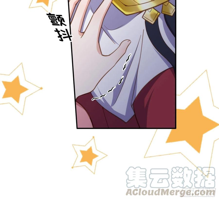 第136话 都给本座戴胸罩！26