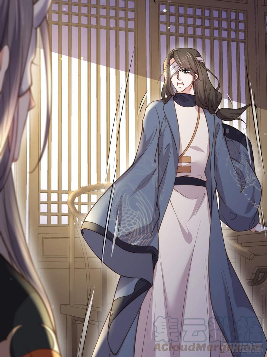 第139话 师父来了！12