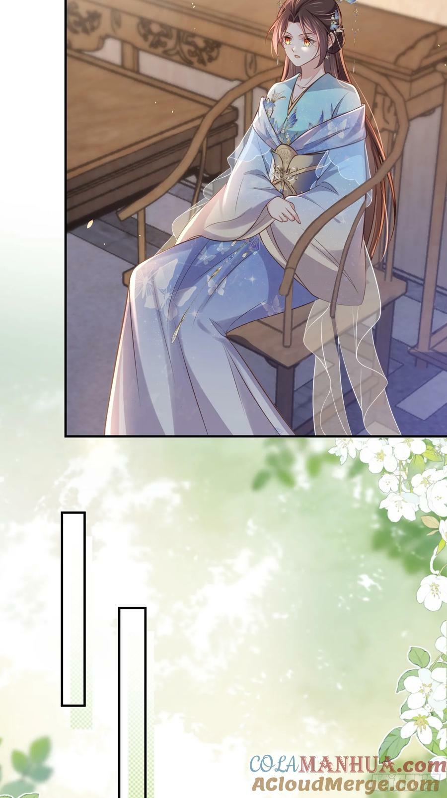 第347话 本皇子被女人调戏28