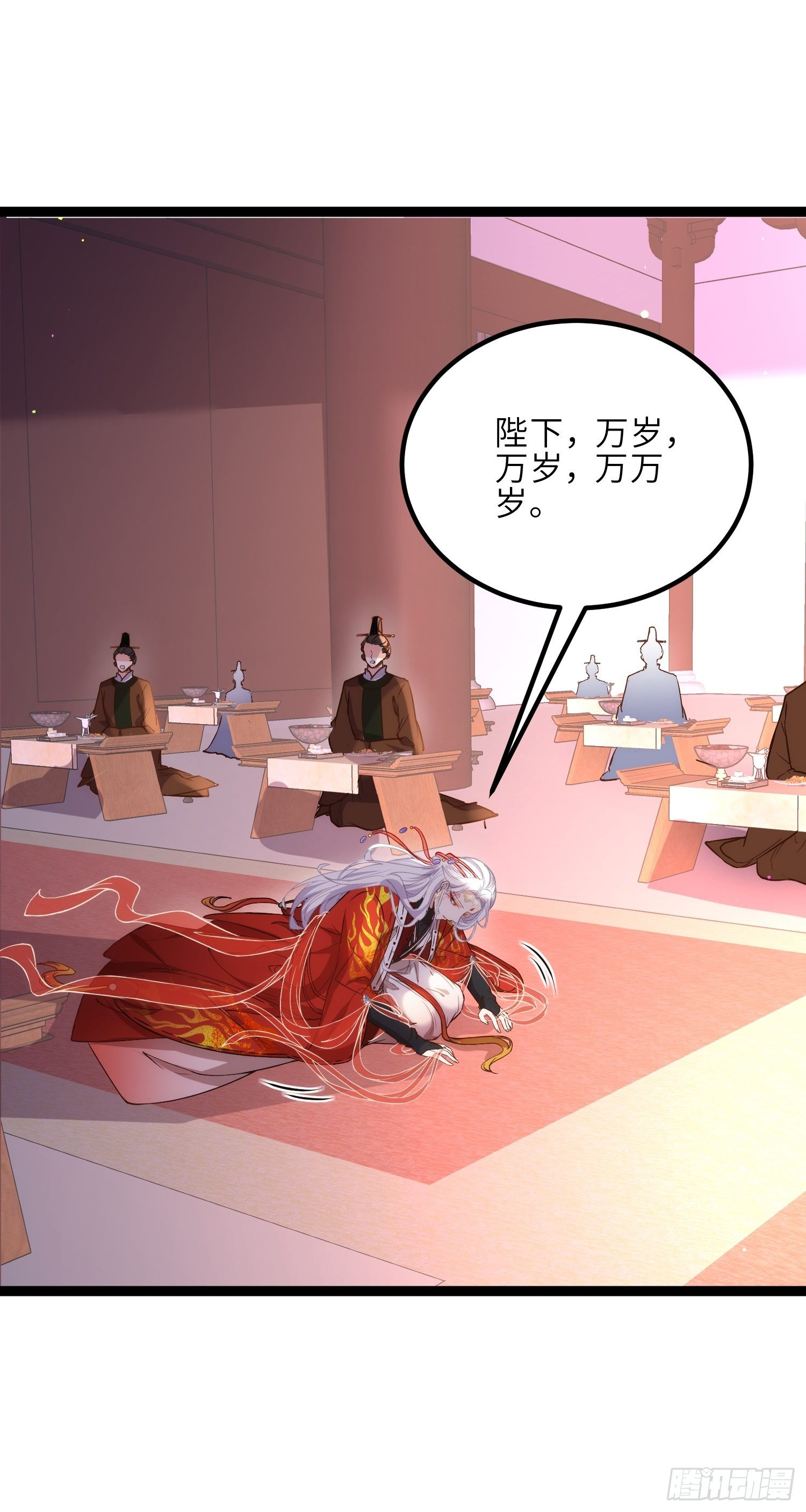 第232话 引魂舞13