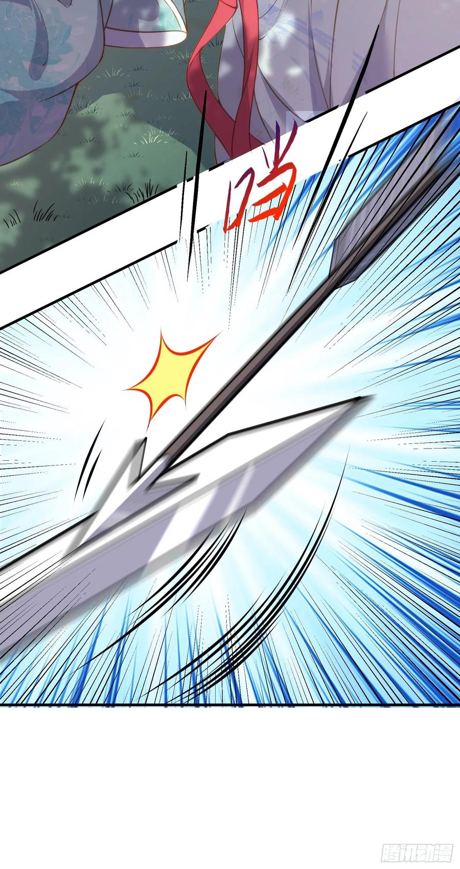 第153话 夫妻决裂25