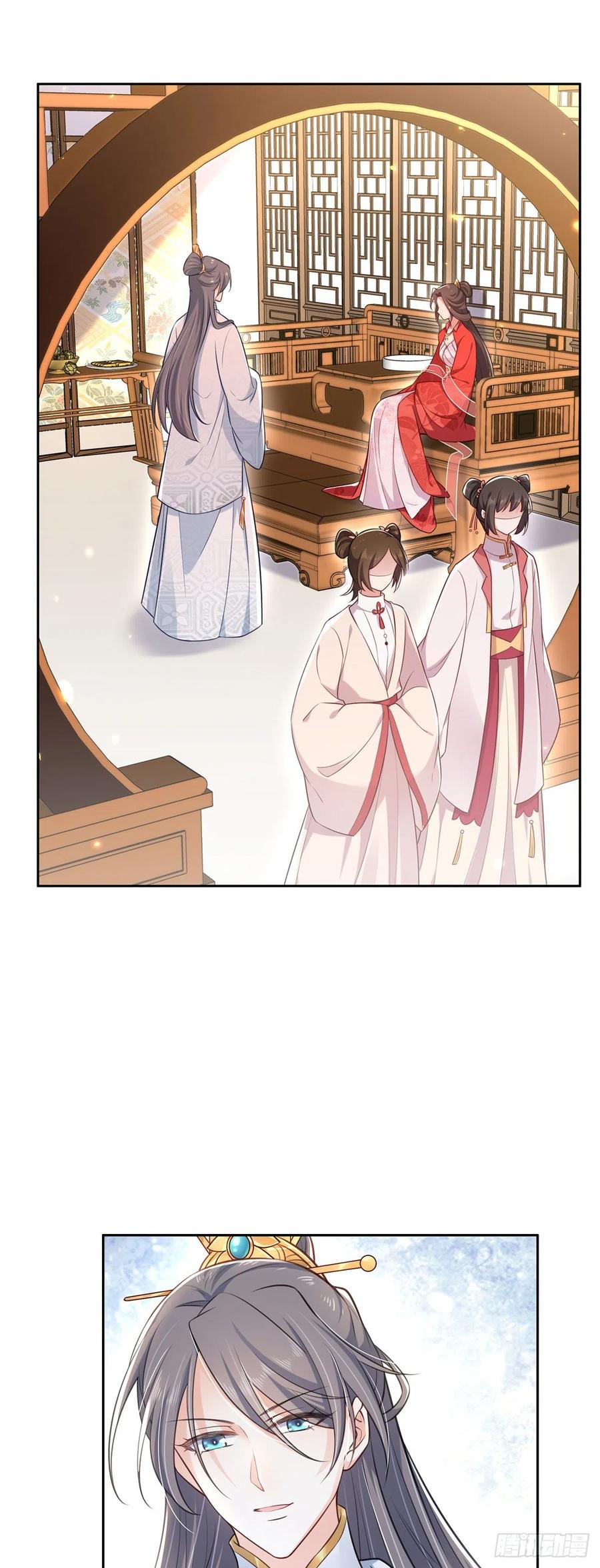 第86话 让为夫补回洞房14