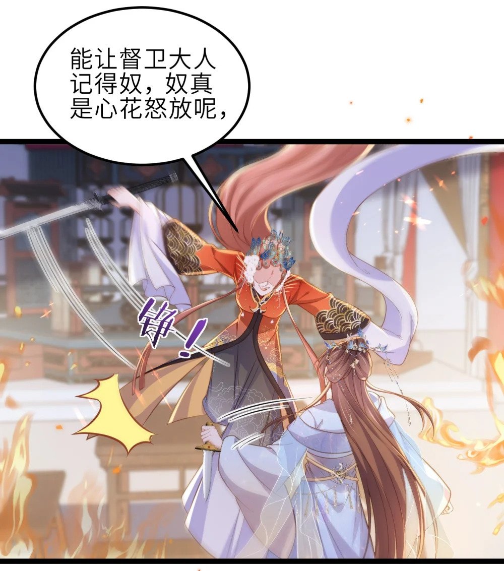 366 让奴伺候您14