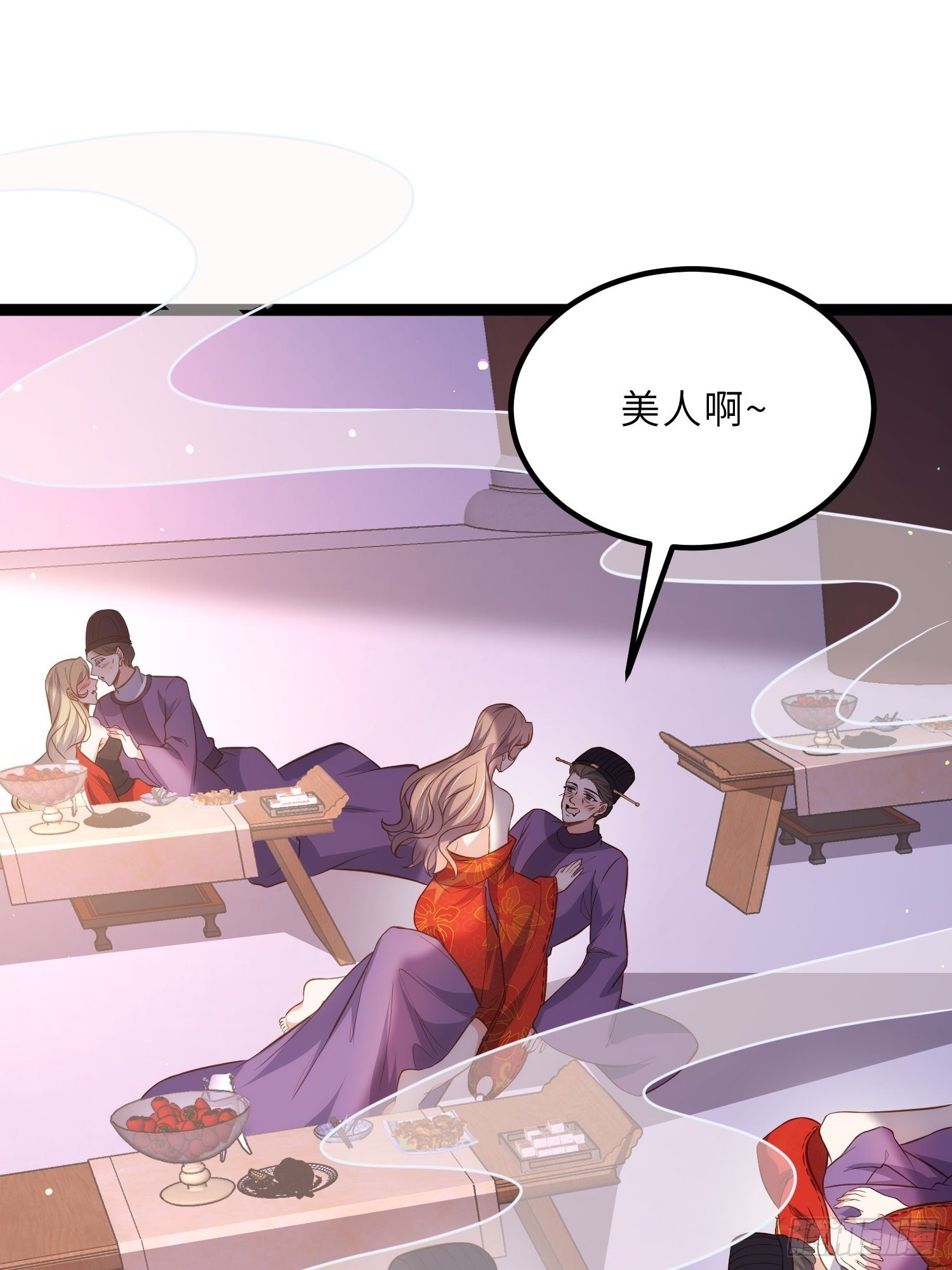 第232话 引魂舞26