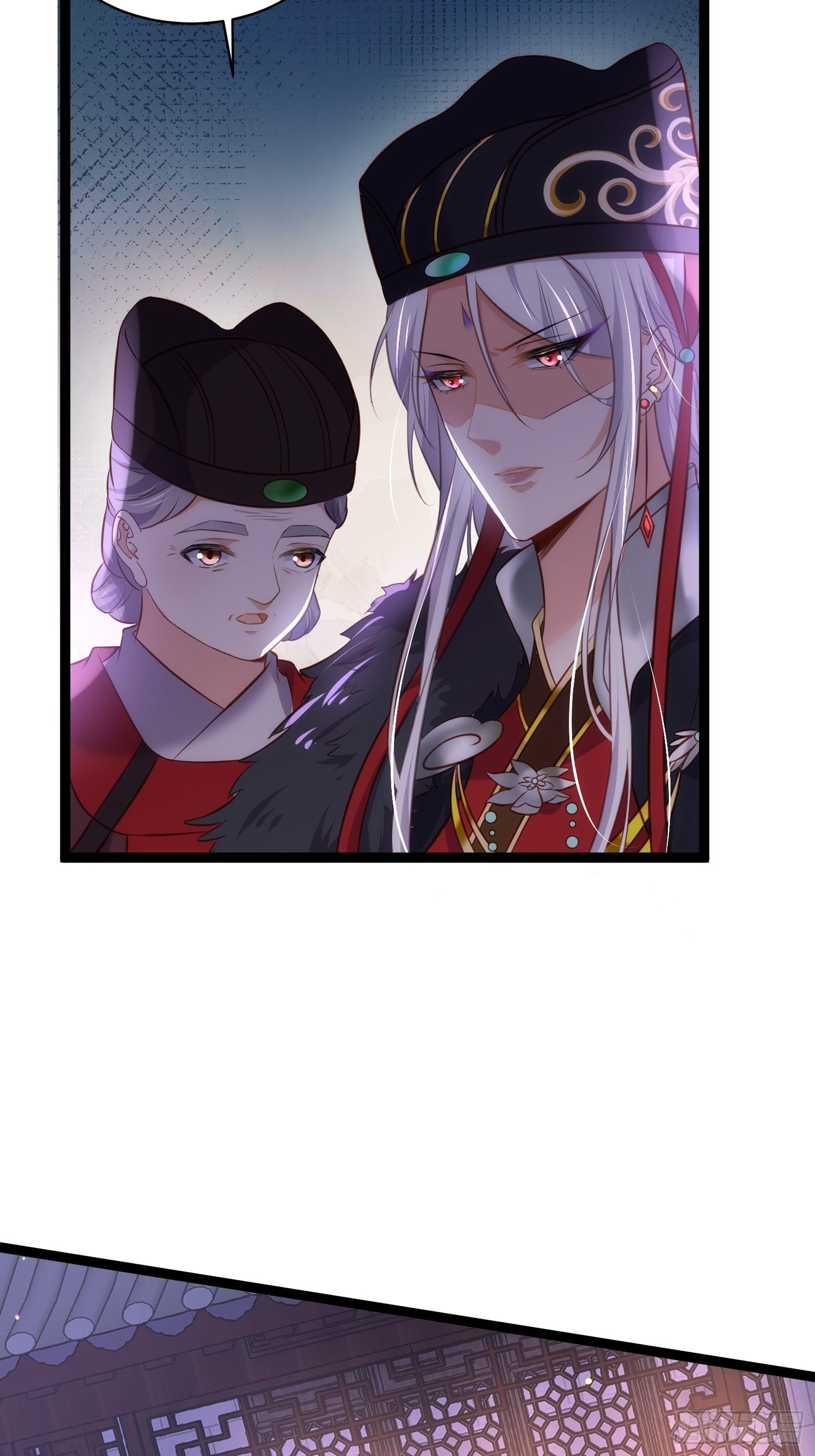 第227话 朕要纳茉儿为妃19
