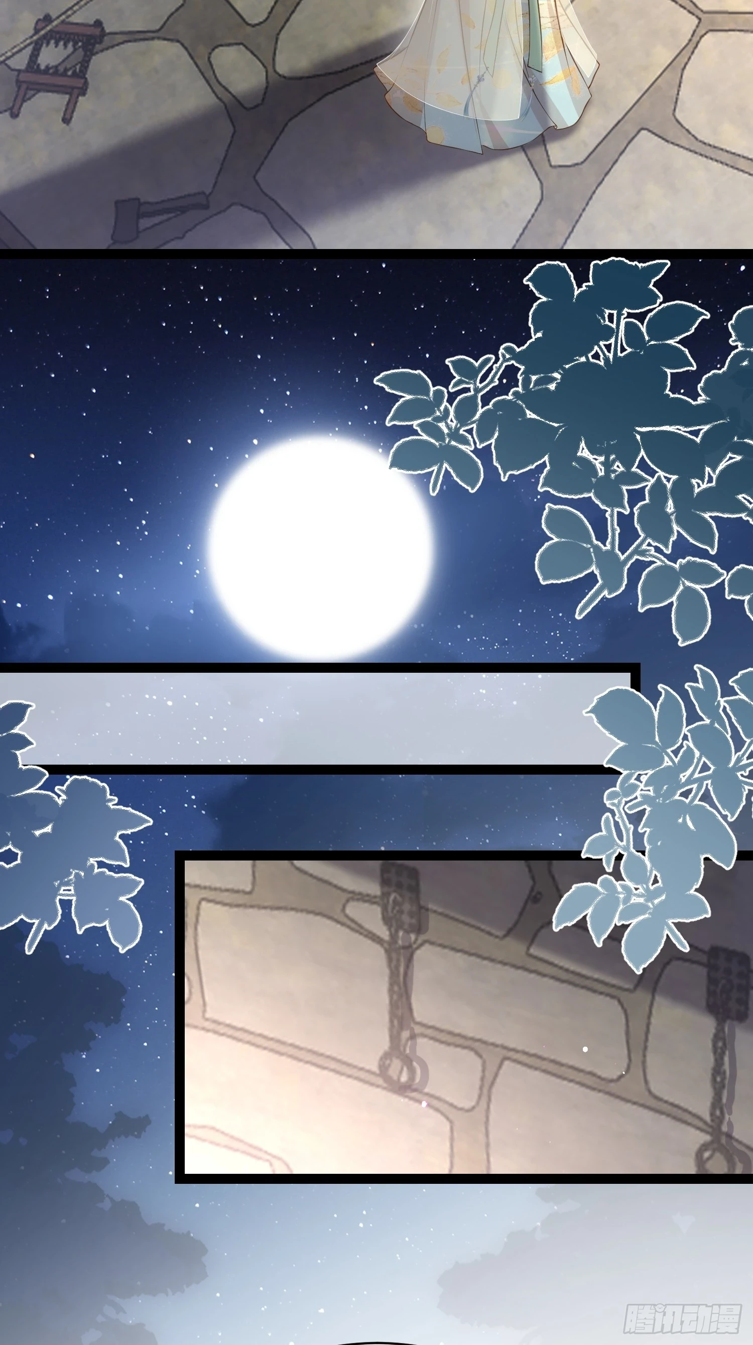 第313话 为我，活下去！25