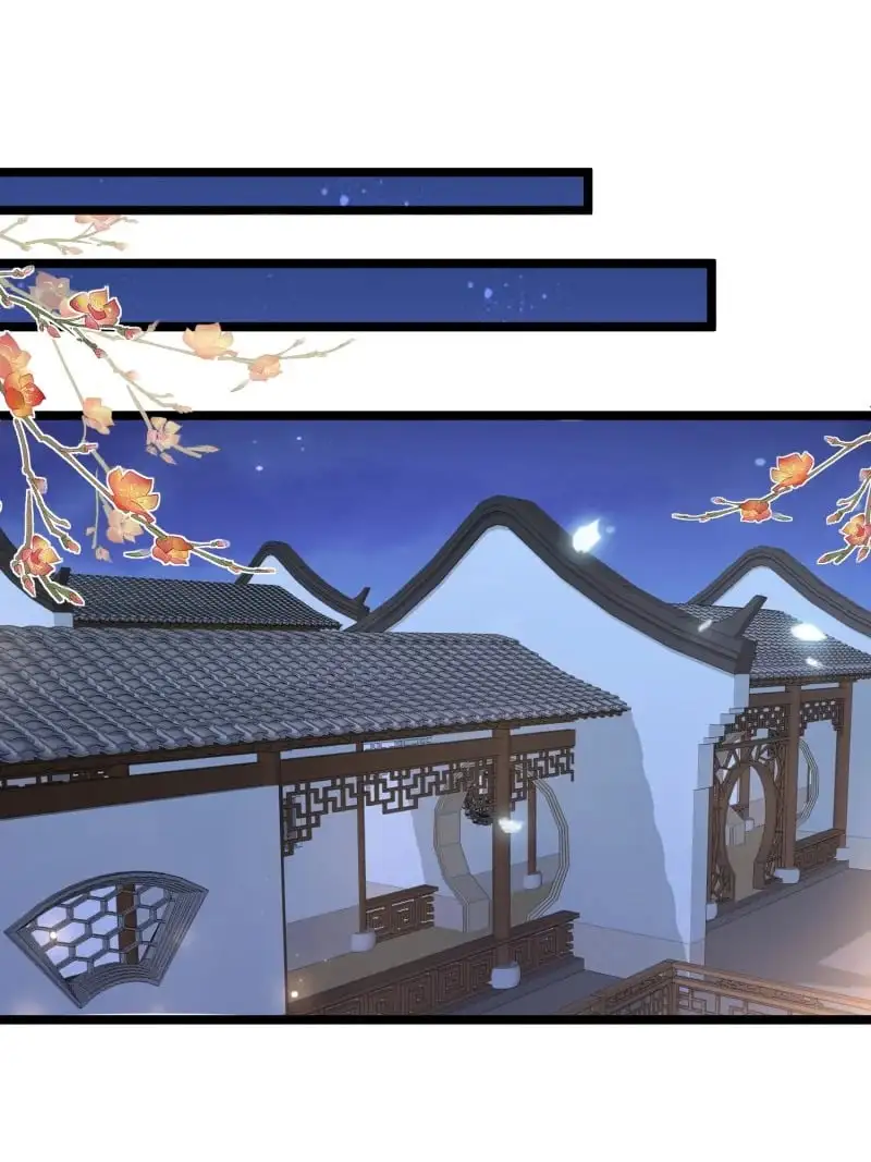 389 第374话 贞元的窥探8