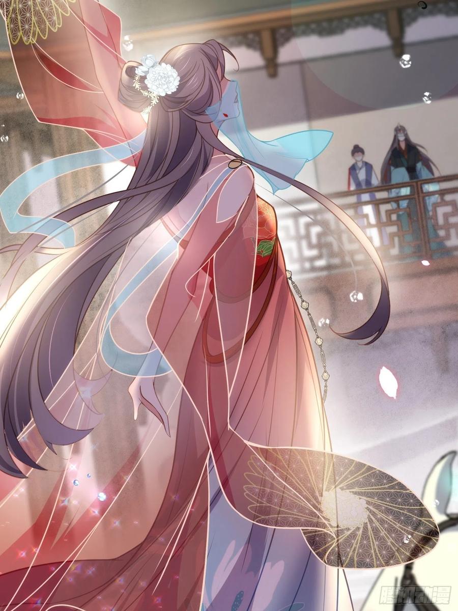 第145话 西凉仙之死27