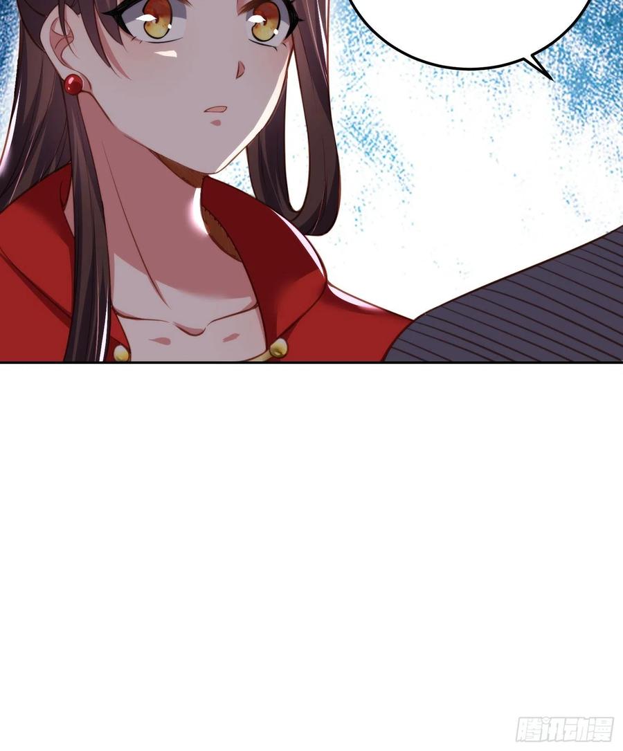 第106话 大哥回来了！27