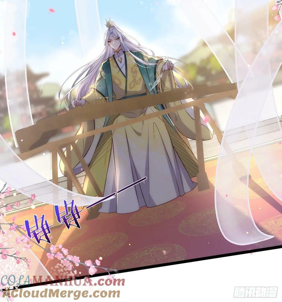 第337话 洛儿给你呼呼6