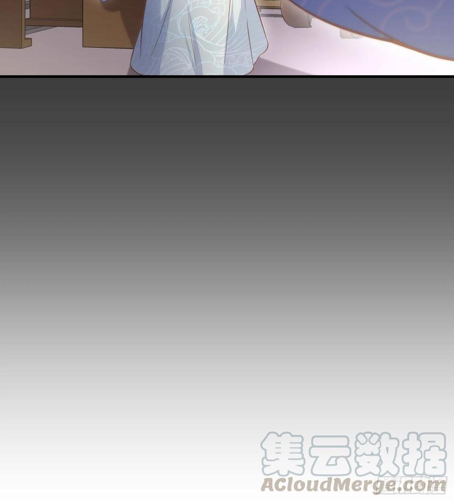 第149话 夫君来了22