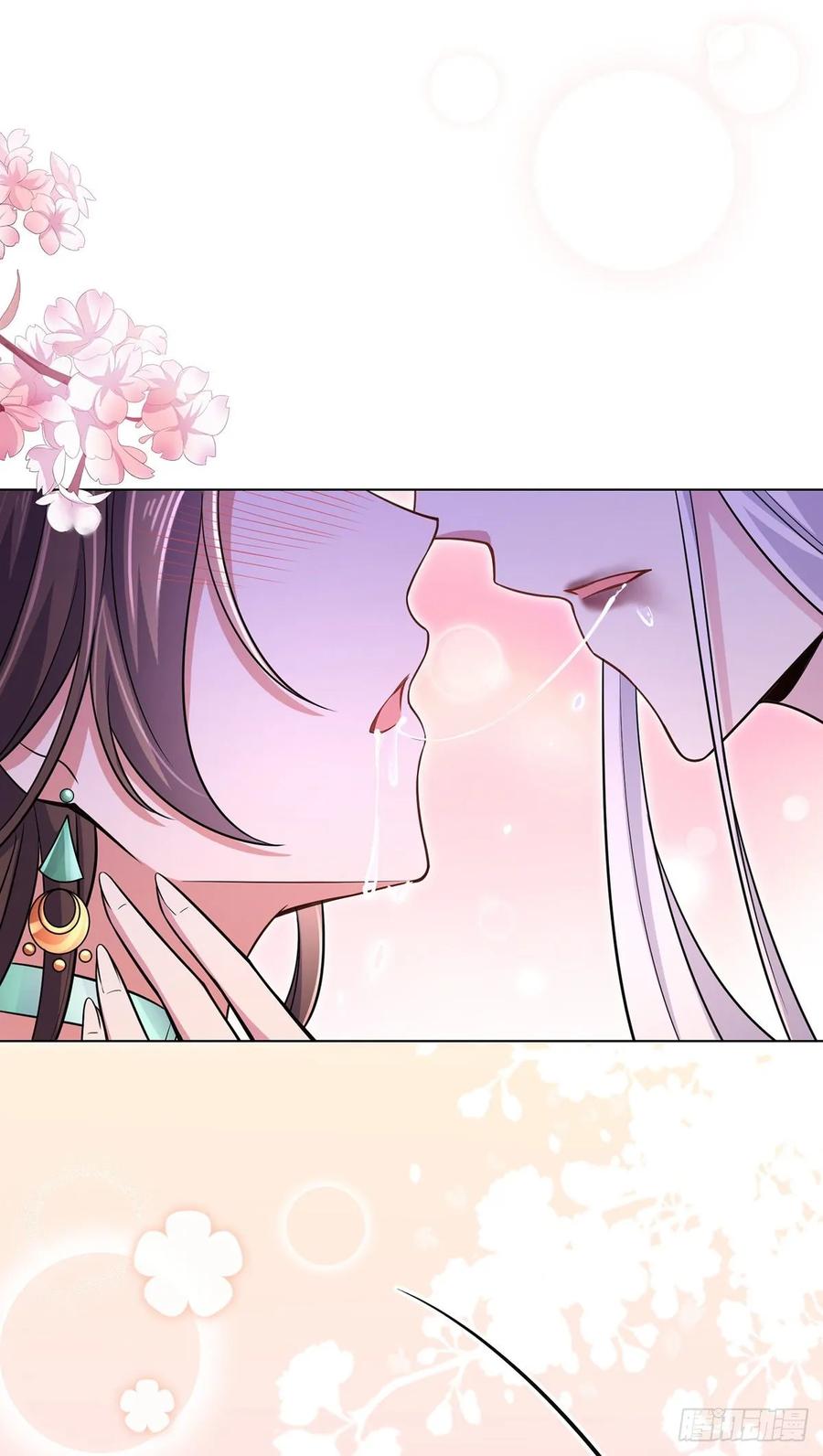 第54话 酒池肉林的刺杀10