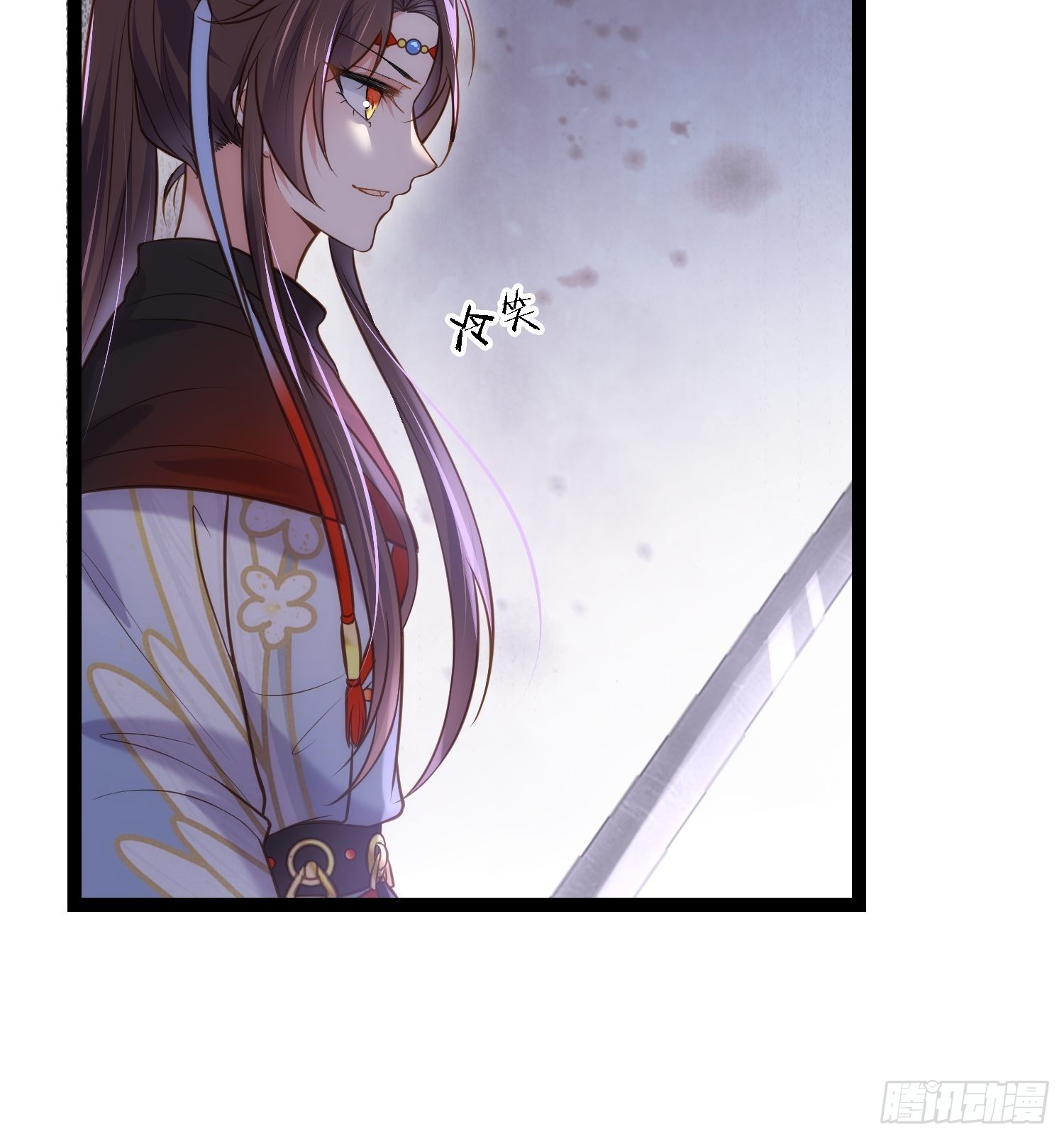 第252话 真让人心疼呢17