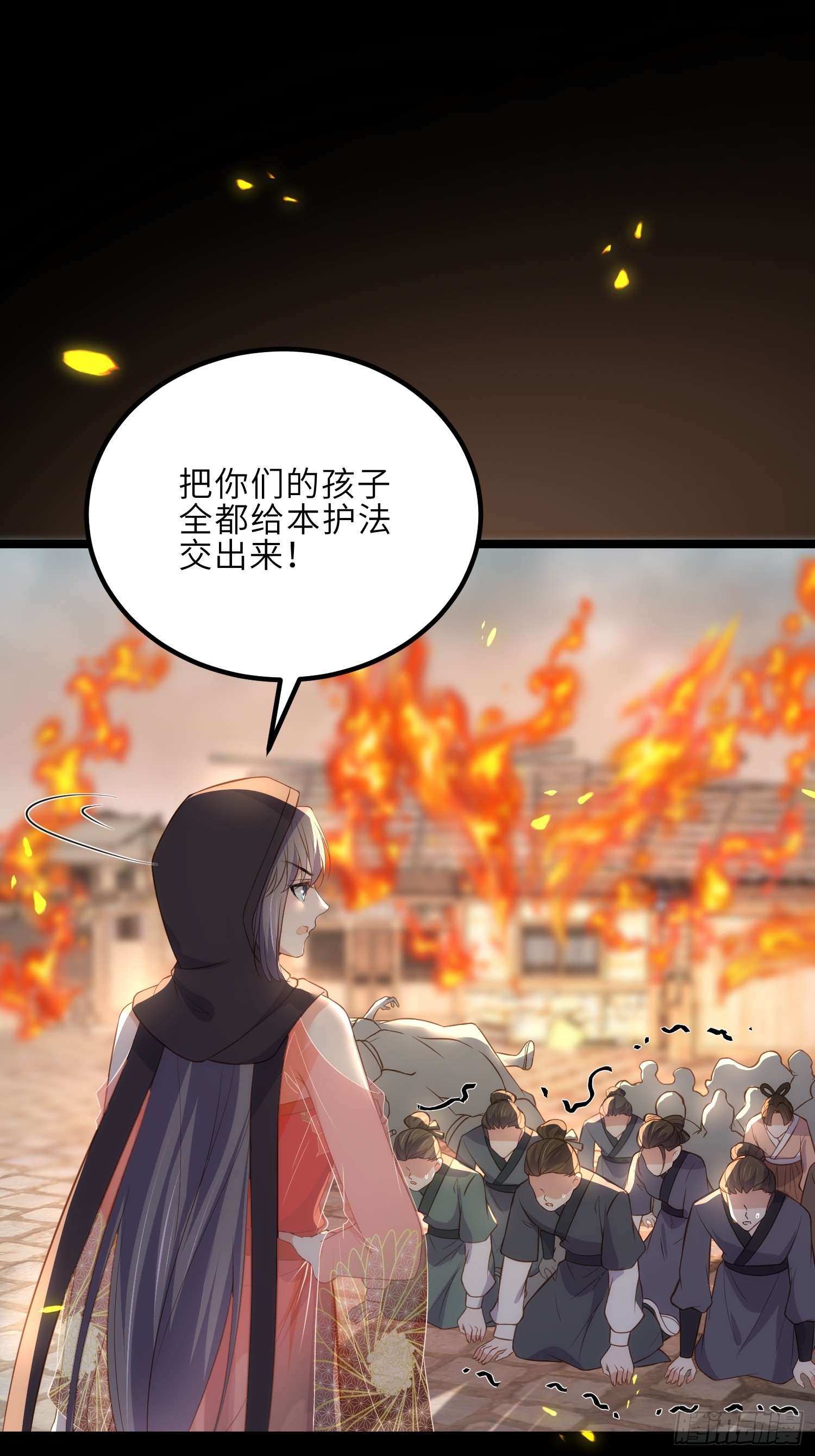 第305话 任师父惩罚30