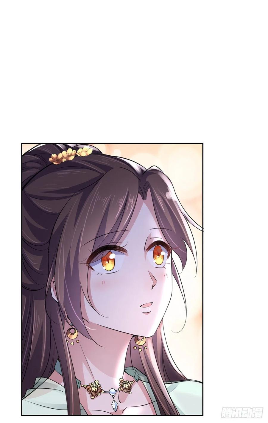 第62话 西凉丹的刺杀15