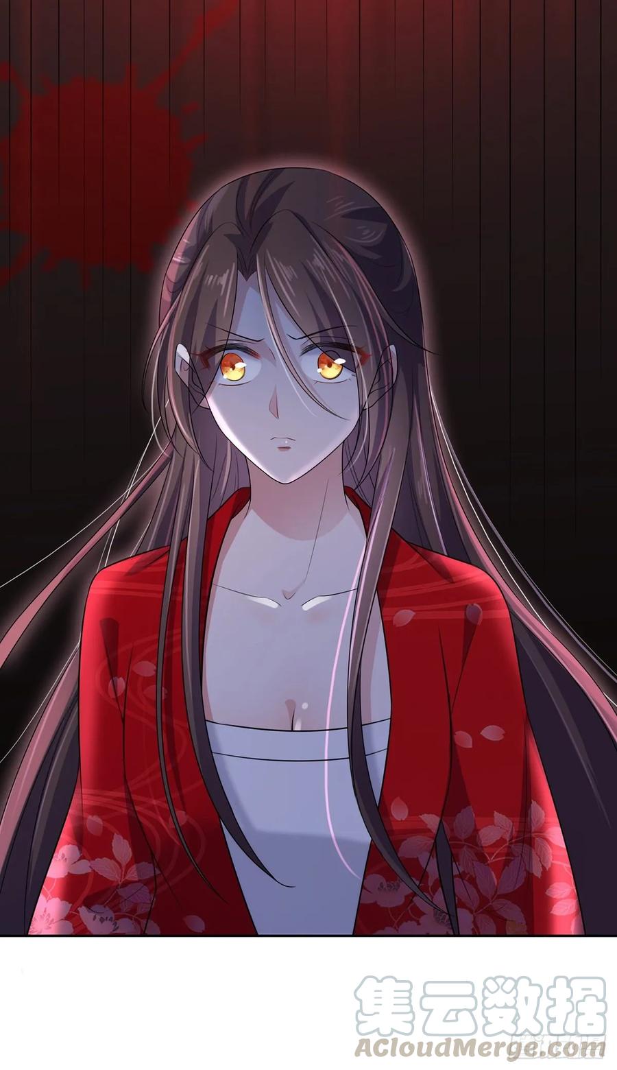 第39话 爷就要和你赏月27