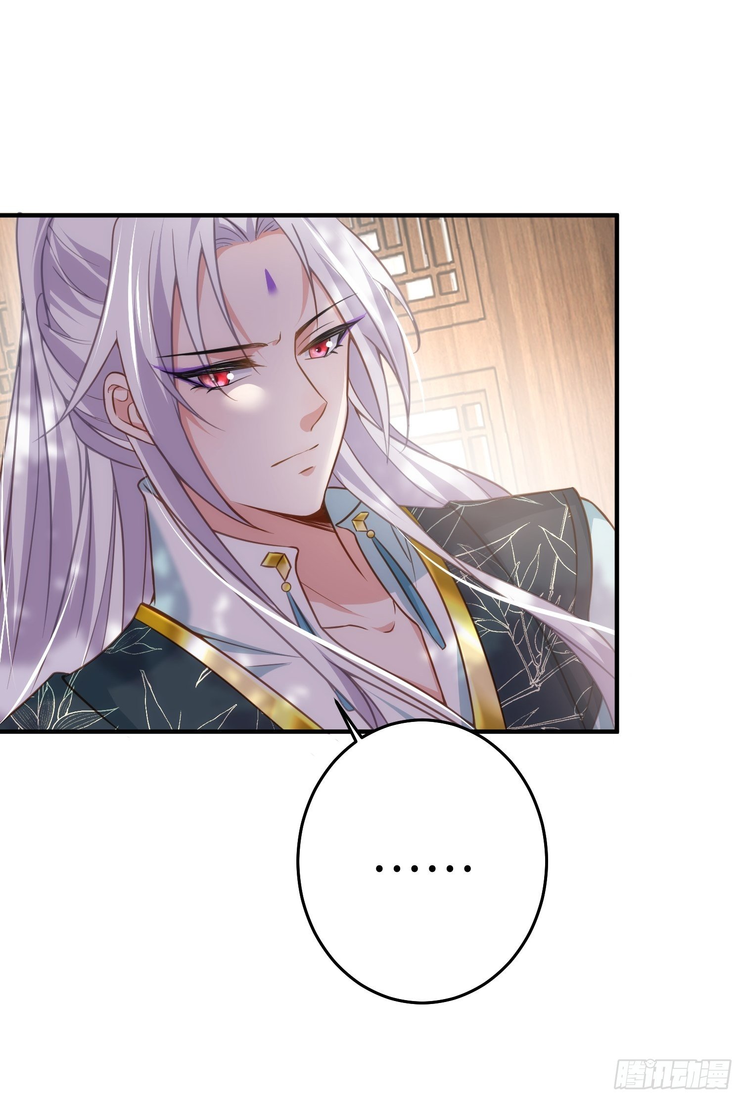 第214话 别让人担心24