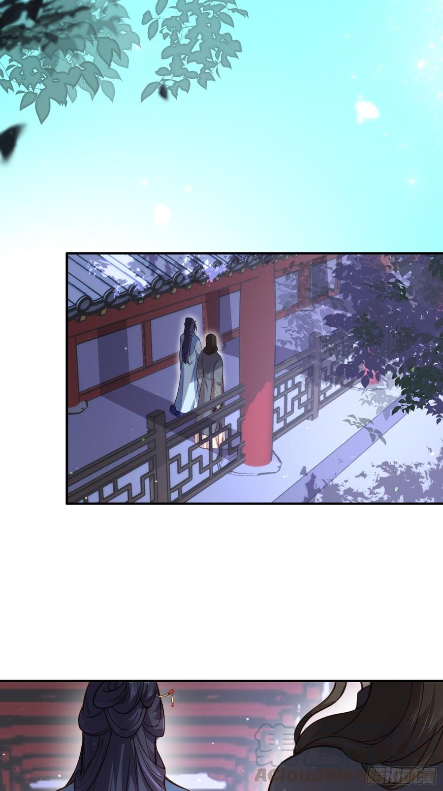 第115话 贱人，你敢打我！18