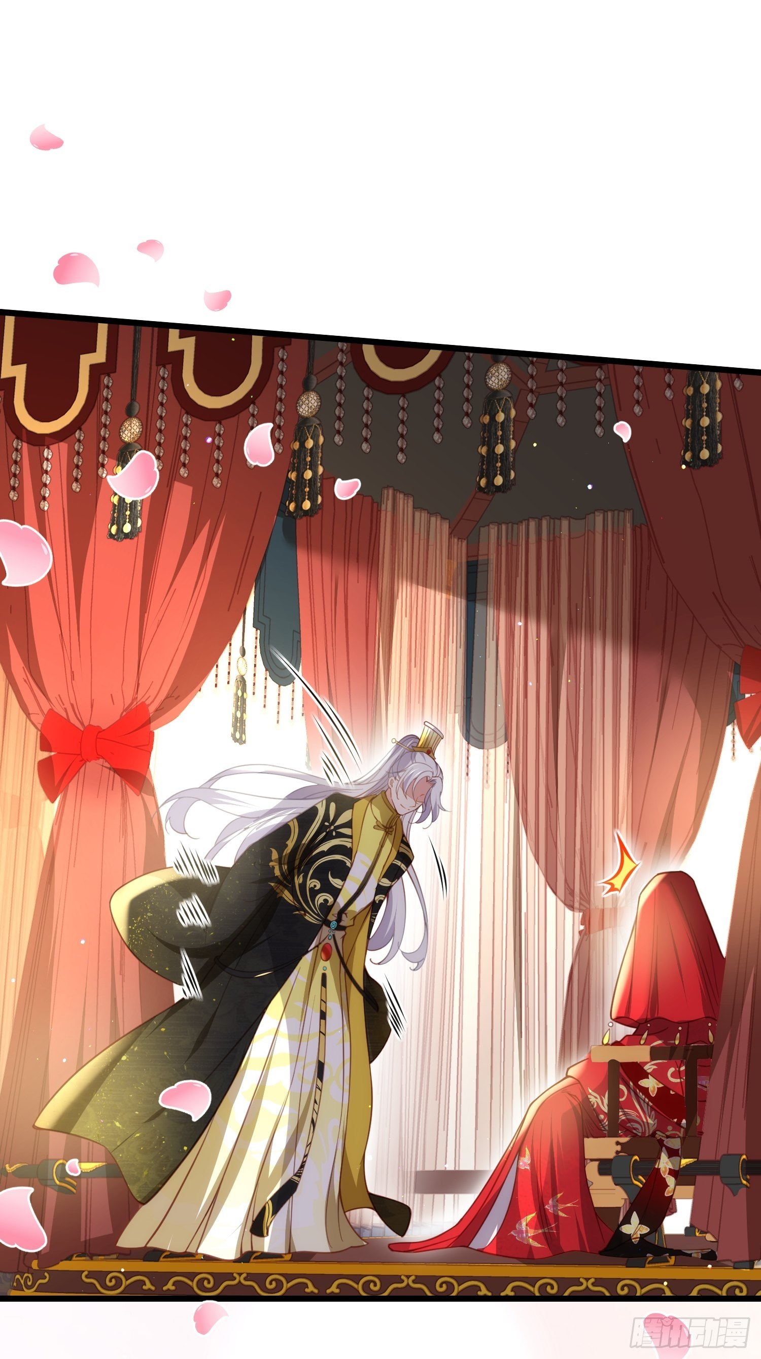 第200话 夫妻对拜5