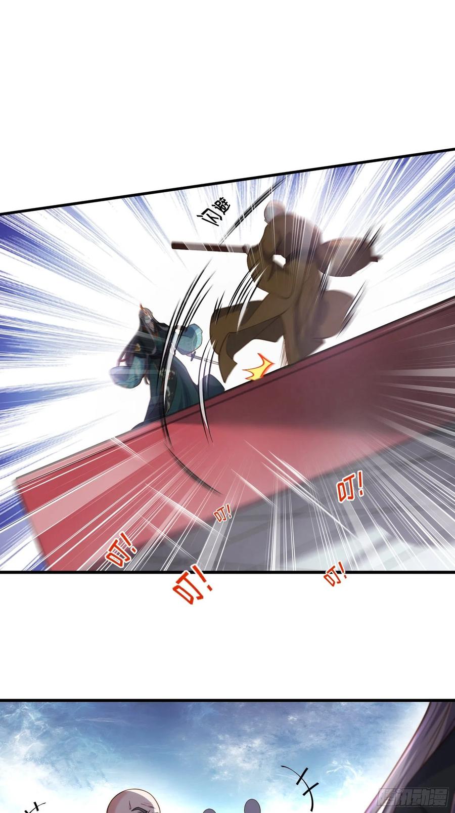 第146话 绿光神教教主21