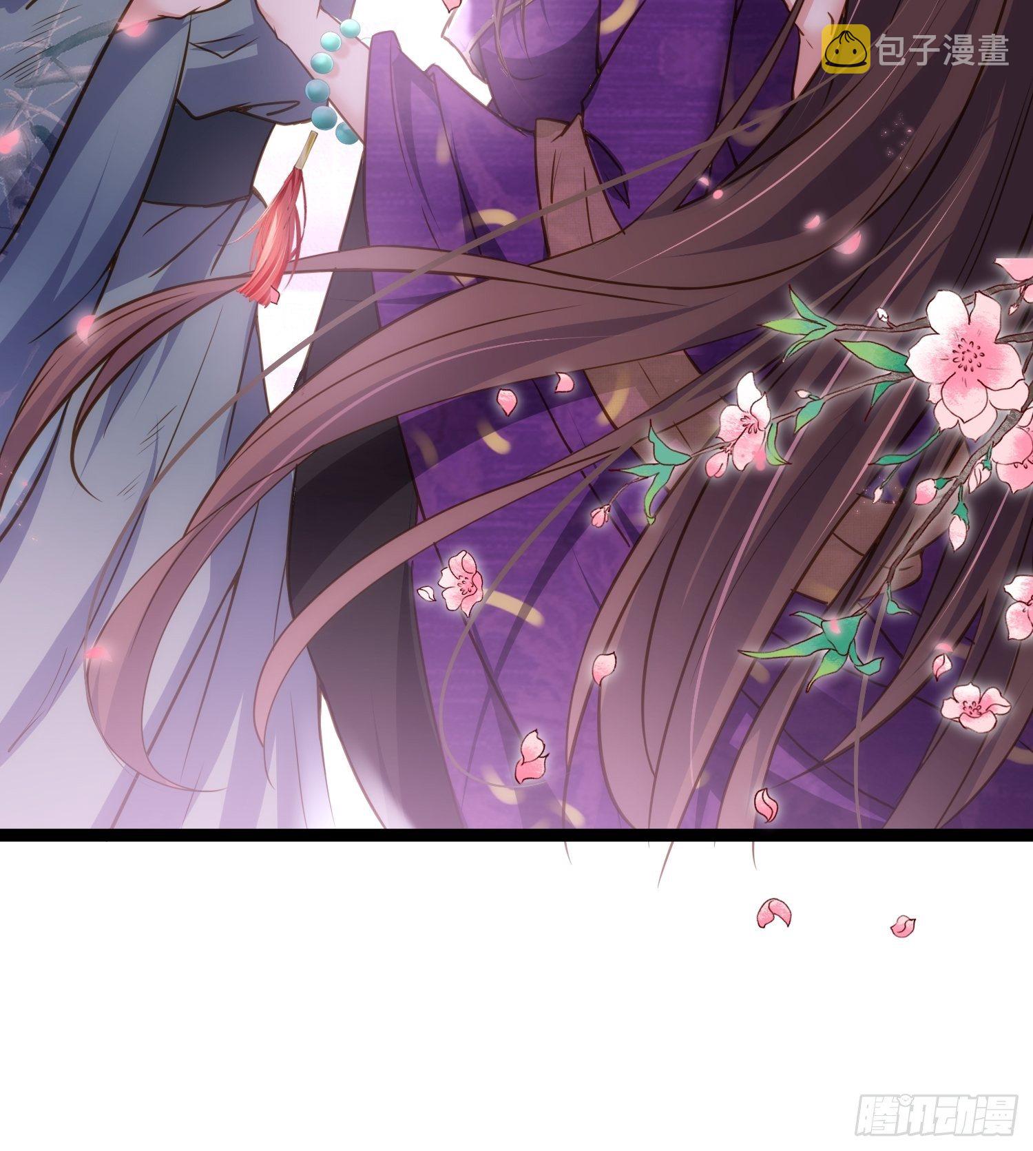 第209话 别离开洛儿了32