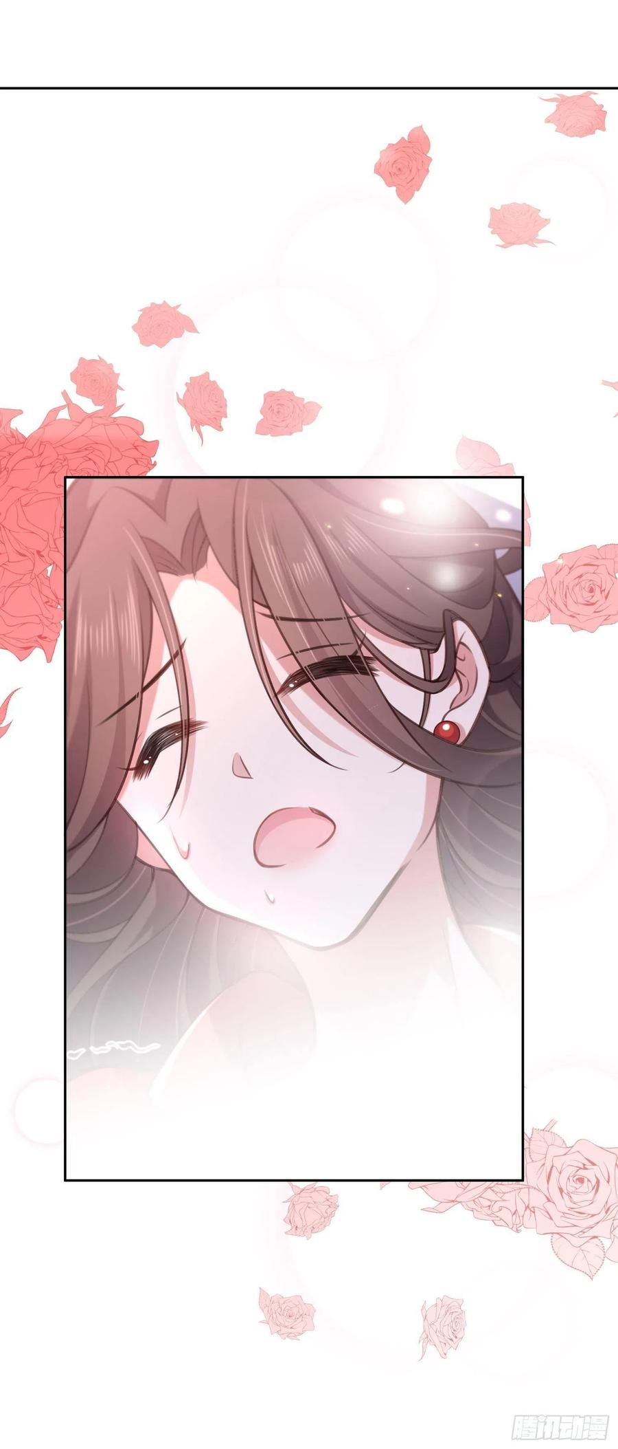 第90话 伺候师父22