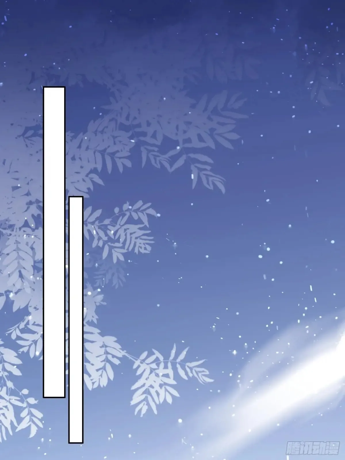 第377话 长公主的背叛6