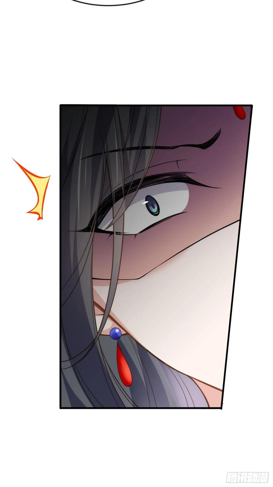 第145话 西凉仙之死17