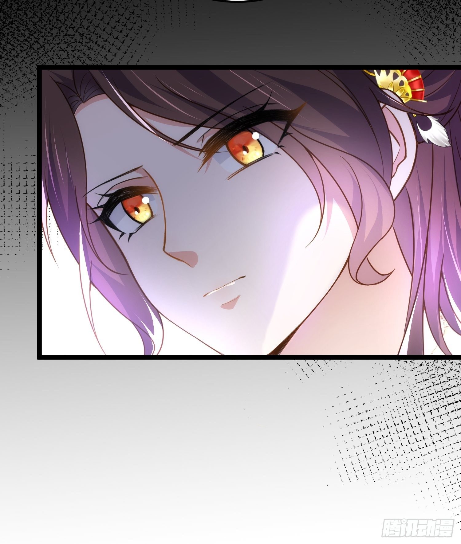 第211话 青儿喜欢的是你娘34